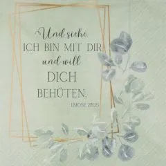 Napkins - Konfirmation Spruch Napkins - Konfirmation Spruch