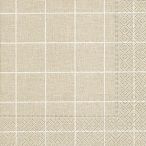 Napkins - Home square beige